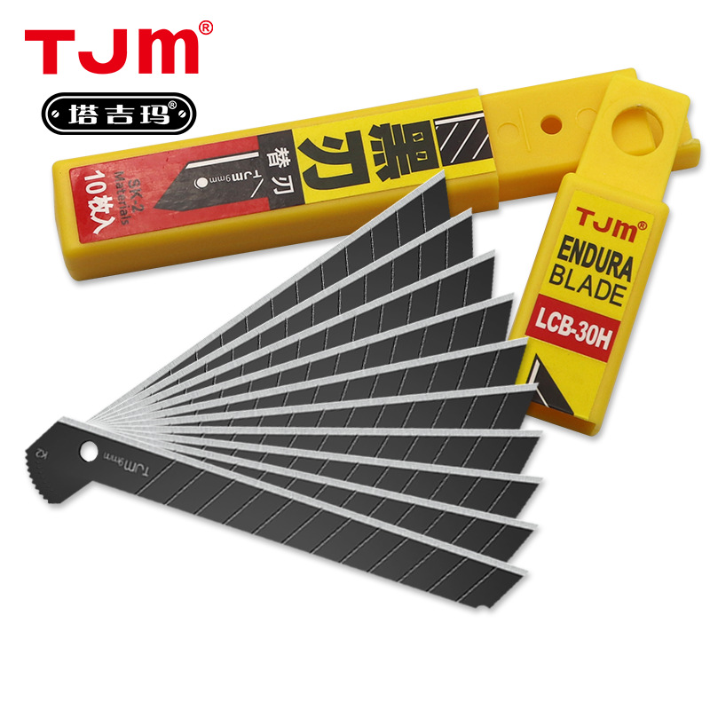 60° 9mm LCB-30H Sharp Black Blade (10db)